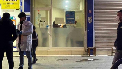 Diyarbakır'da bıçaklı iki kişi DEPSAŞ tahsilat şubesinden 40 bin TL çaldı